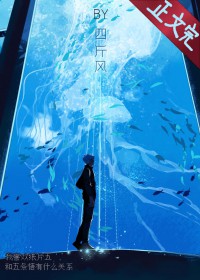 [咒回同人] 我喜欢纸片五和他本人有什么关系